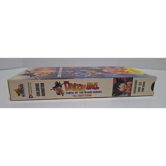 FUNIMATION DRAGON BALL CURSE OF THE BOOD RUBIES VHS - Picture 3 of 5